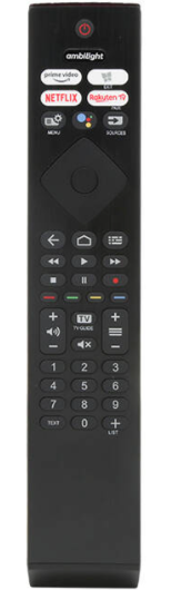 Philips 75PFL5704/F7 replacement remote control with microphone.
