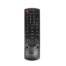 Panasonic N2QAYB001101 original remote control